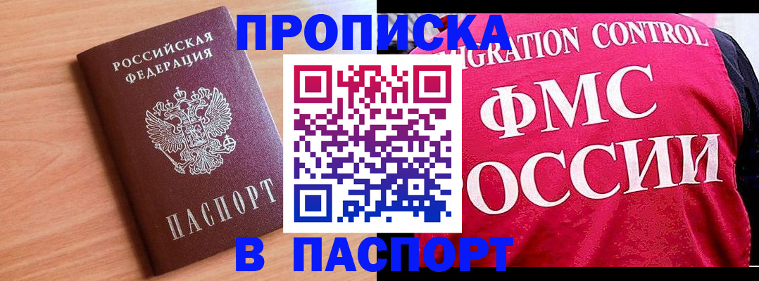 форма 3 в Асбесте